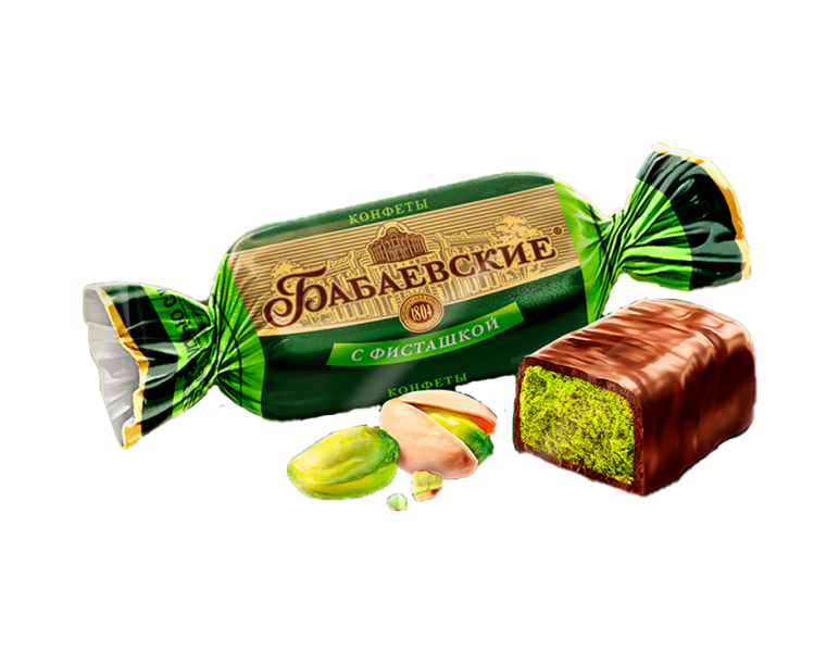 Бабаевские с фисташкой