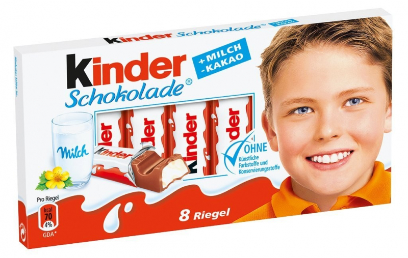 Шоколад Киндер 100 г