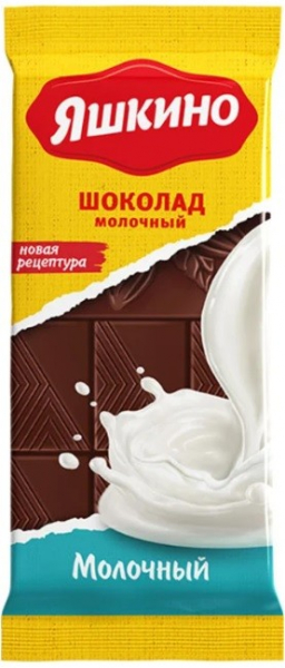 Шоколад Яшкино молочный 90 г