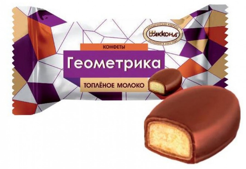 Геометрика