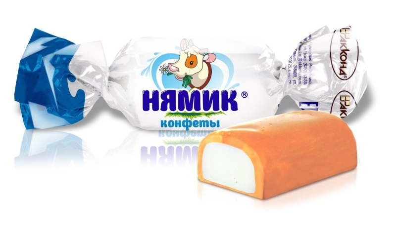 Нямик