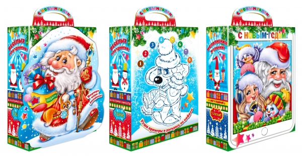 Новогодний