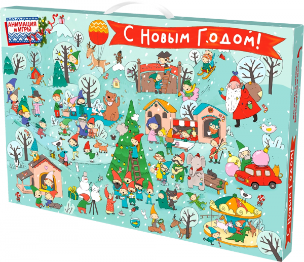 Календарь Озорные Гномики
