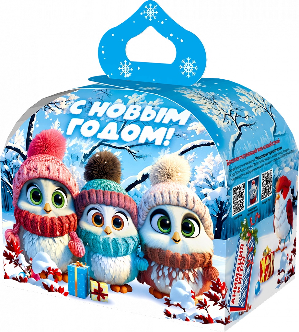 Сундучок Совята
