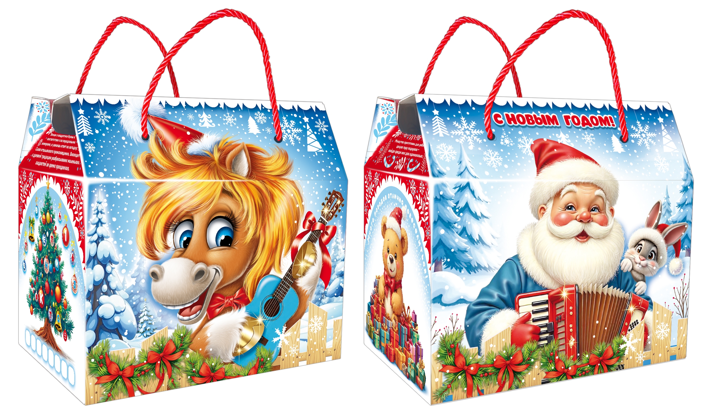 Сумочка Символ года Гитарист