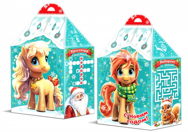 С Новым годом (Символ года)