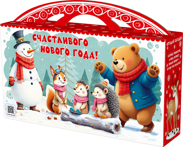Затейники в лесу