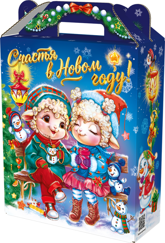 Сладкая парочка