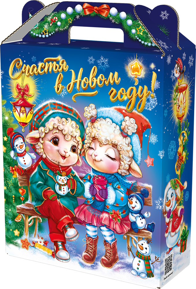 Сладкая парочка